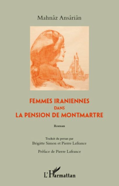 روی جلد ترجمه ی  فرانسوی کتاب « پانسیون محله ی مونمارتر »