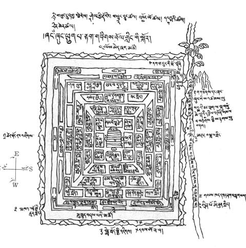 قدیمی‌ترین نقشه‌ی جهان در یک متن کهن تبتی به مرکزیت پاسارگاد